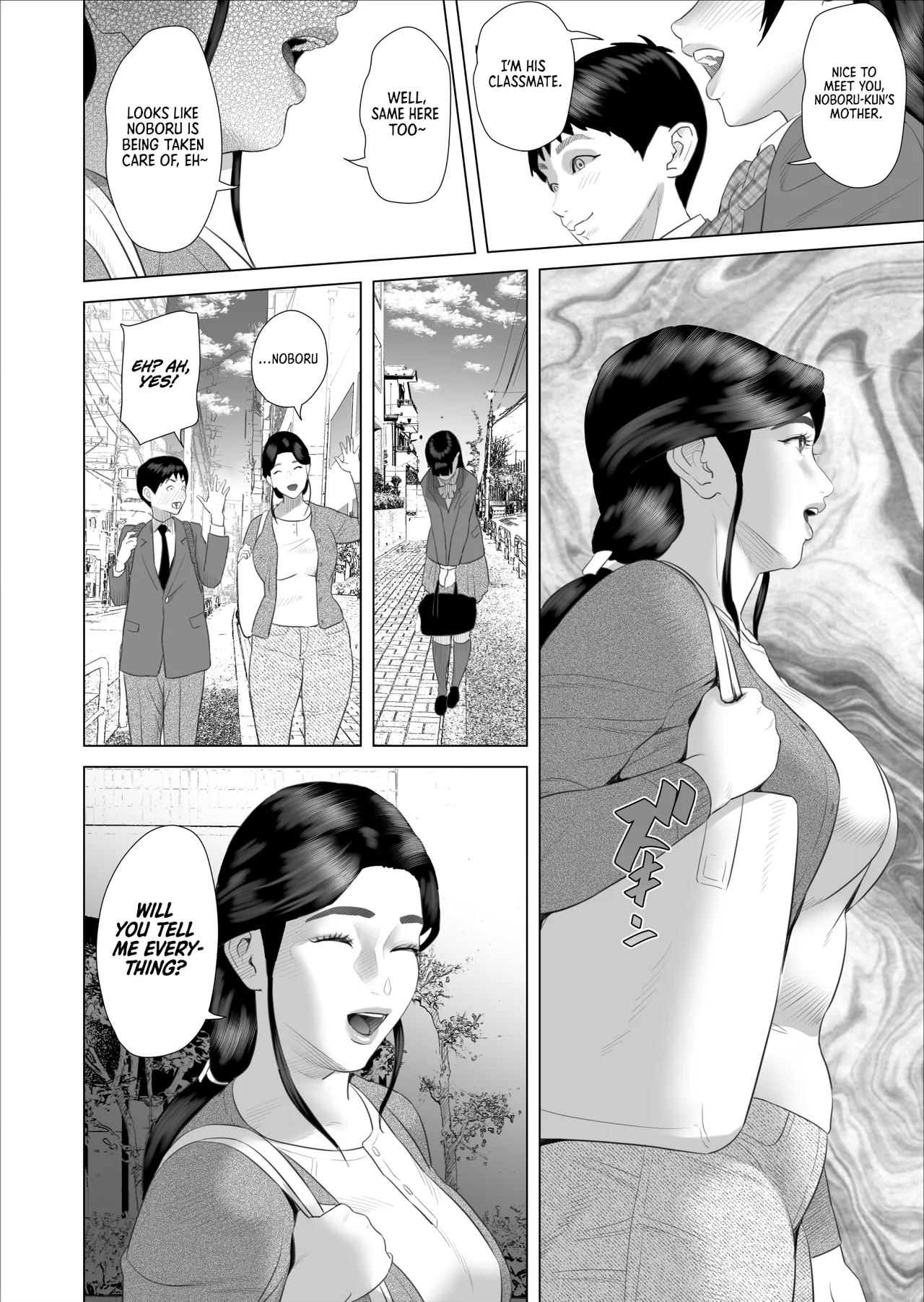 Boku ga Okaa-san to Konna Koto ni Nacchau Hanashi 10 Onsen Hen | The story about how I came to be like this with my mother Vol.10 - Hot Spring Volume page 8 full