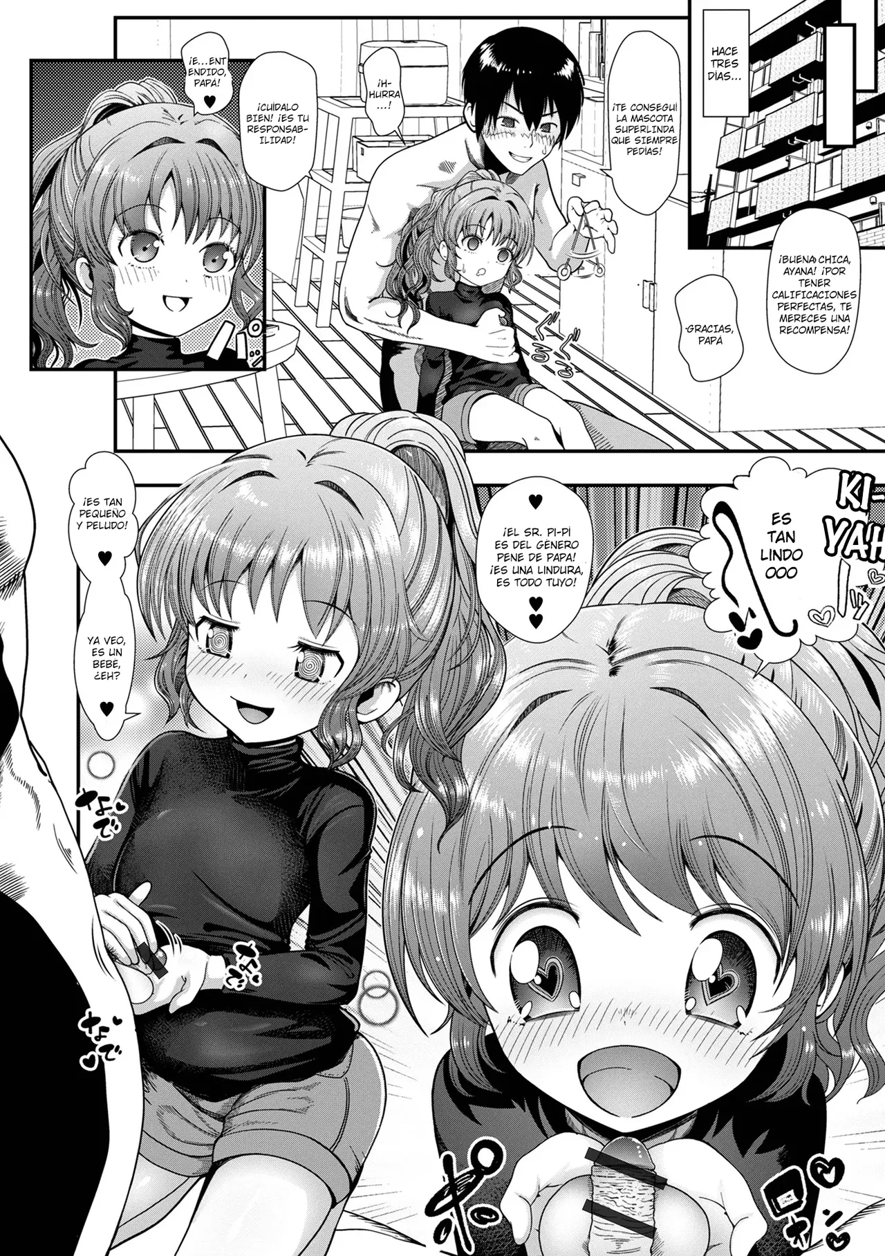 Risou no Pet｜La Mascota Ideal page 2 full