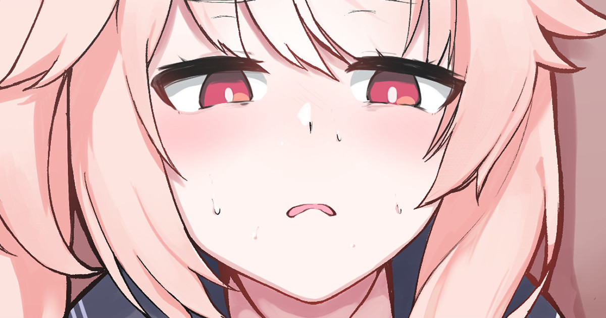 ナツ page 1 full