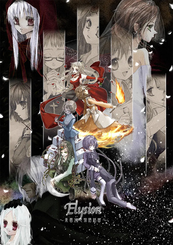 218 cover