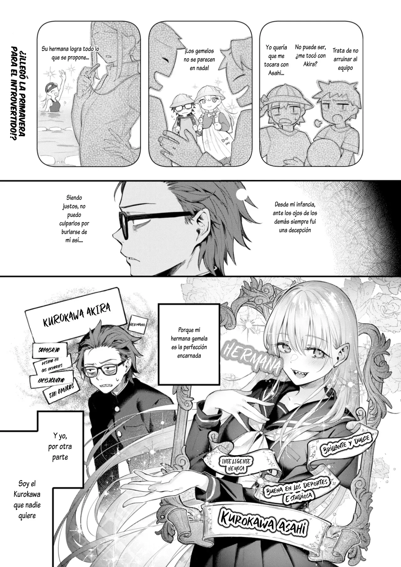 Niarīikōru | Casi iguales page 1 full