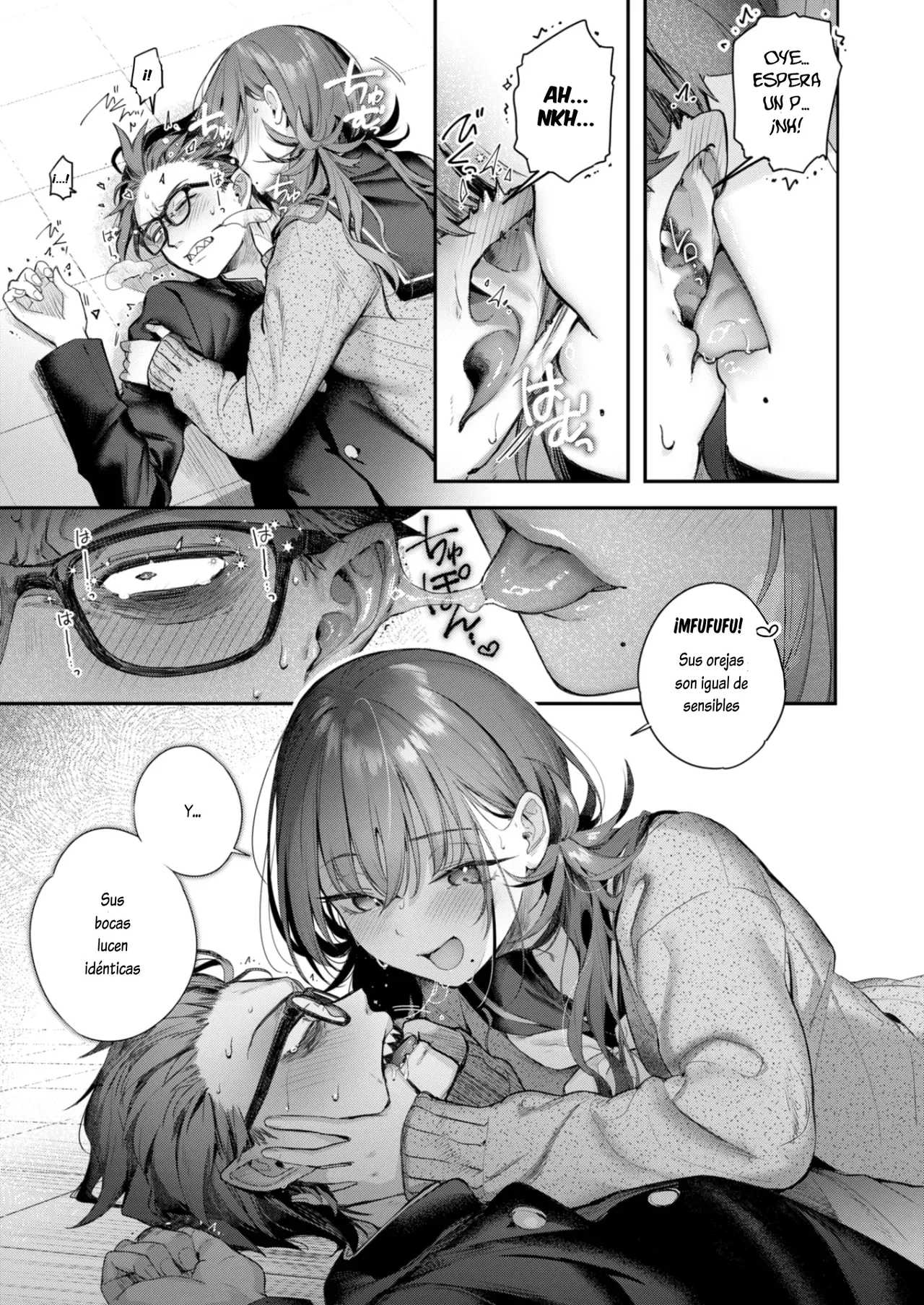 Niarīikōru | Casi iguales page 7 full