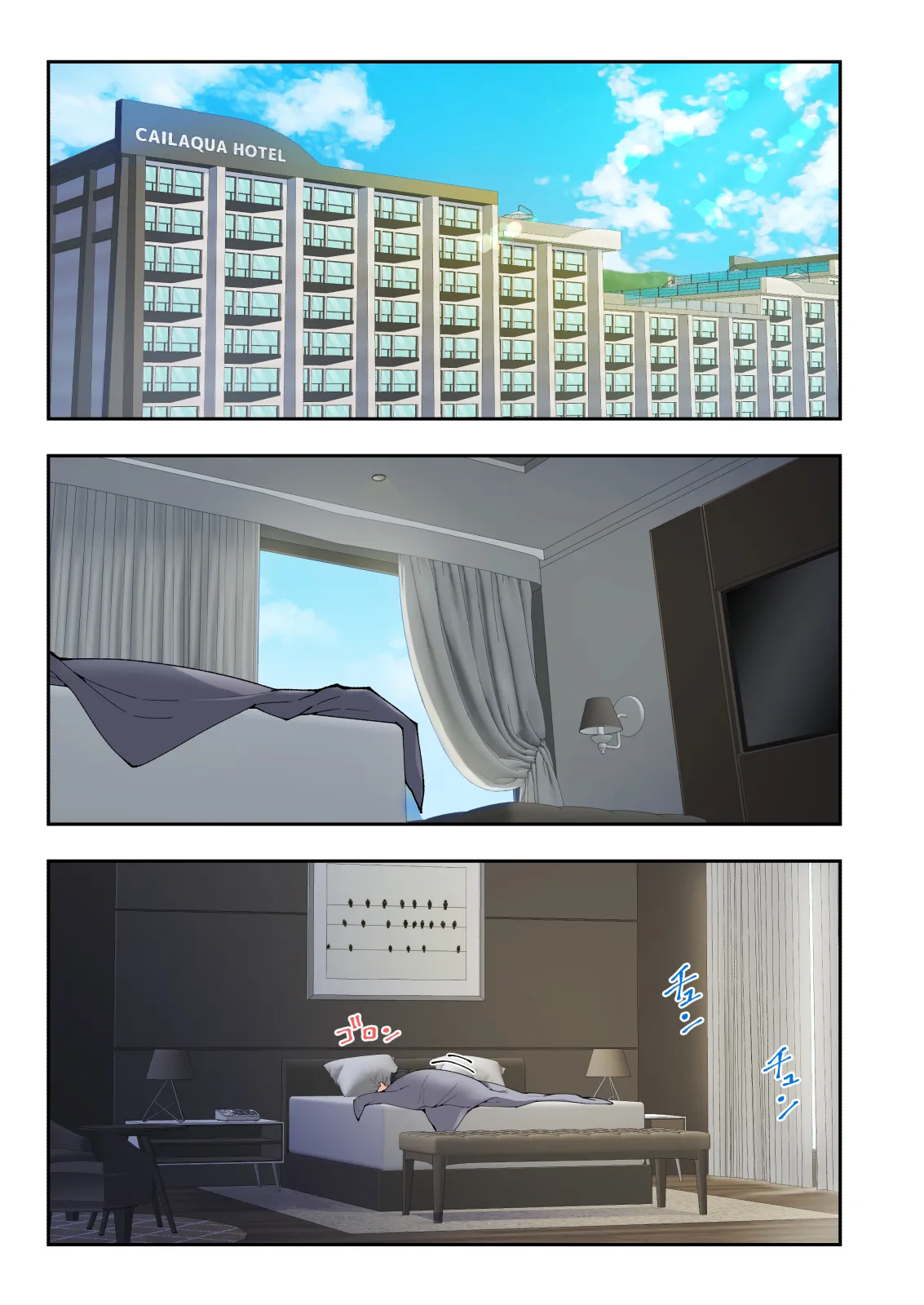 Spa Kaikara 3 page 10 full