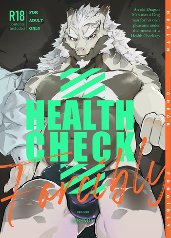 HEALTH CHECK FORCIBLY cover