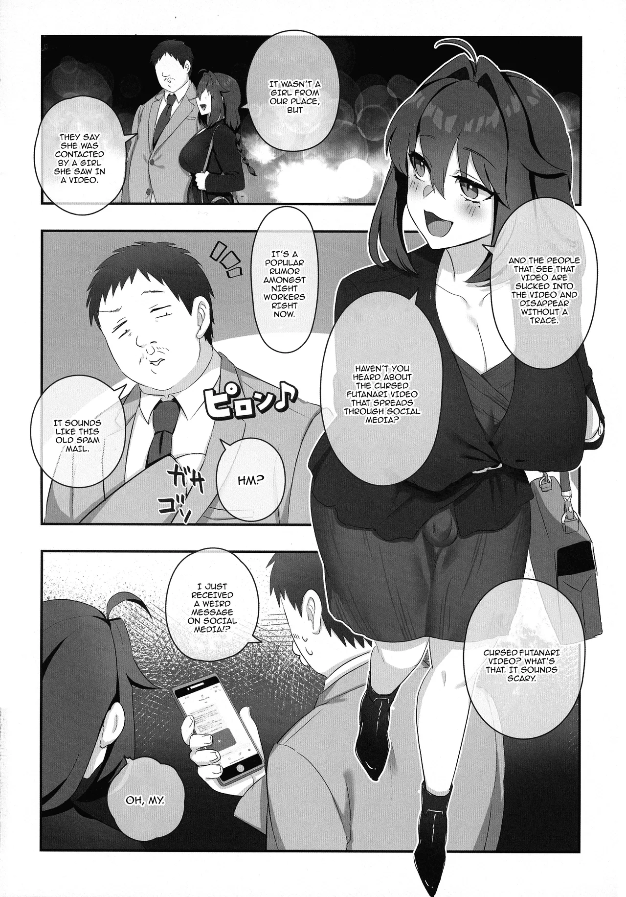 Futanari no Kaidan Sada-me no Cock - Cock of Lady Sada page 4 full