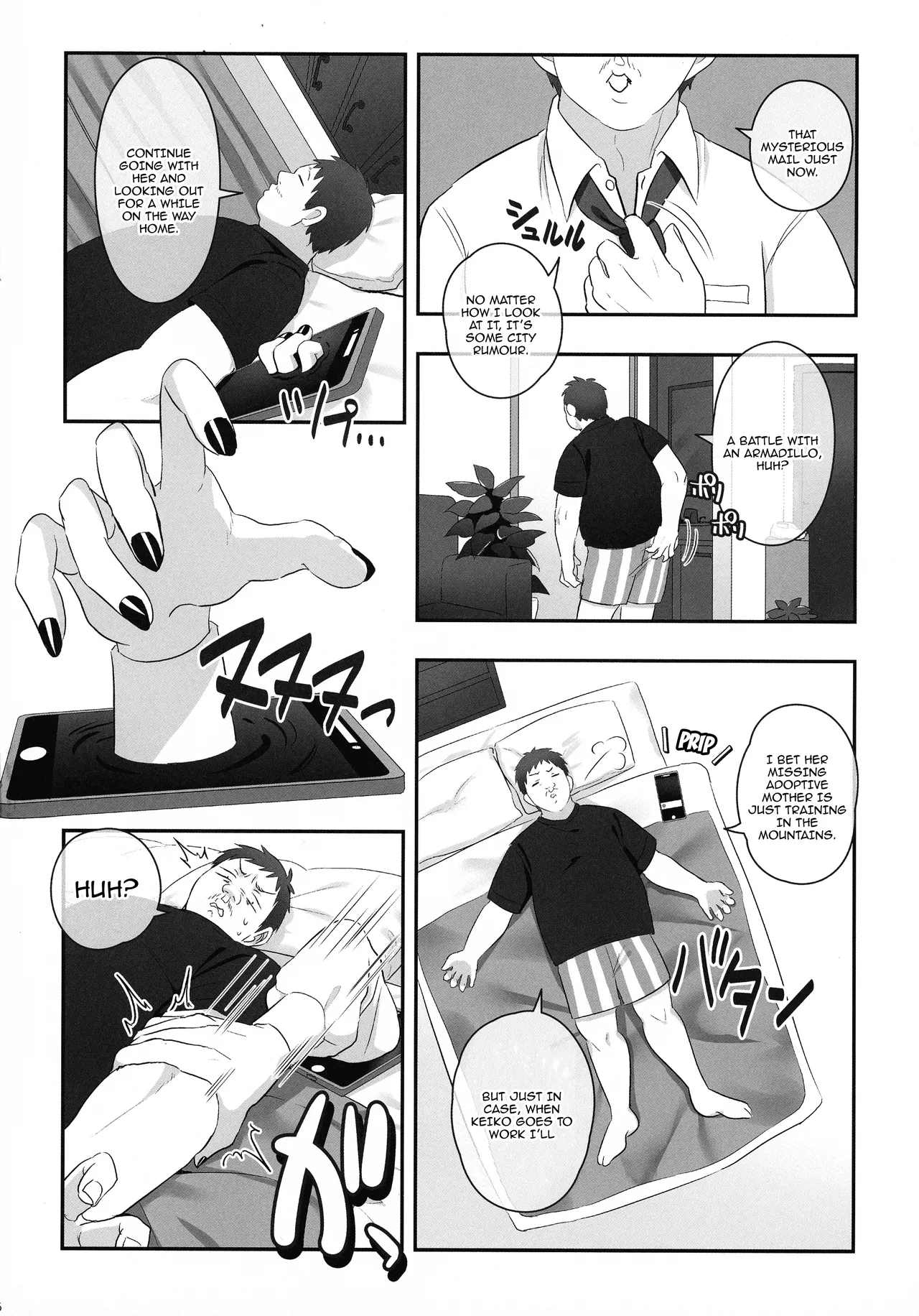 Futanari no Kaidan Sada-me no Cock - Cock of Lady Sada page 8 full