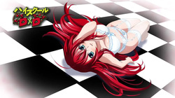High School DxD