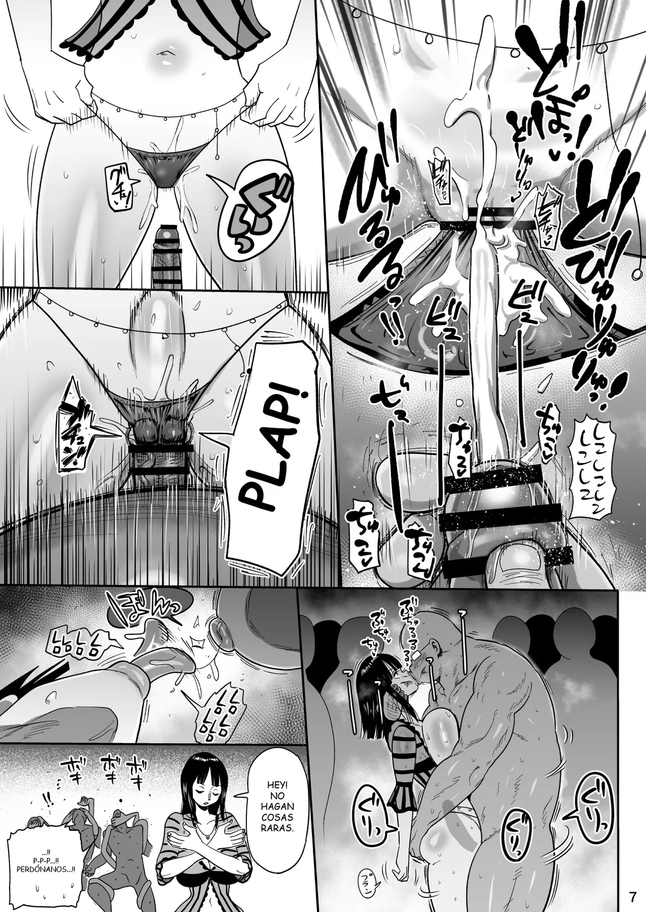 Zag Pose page 2 full