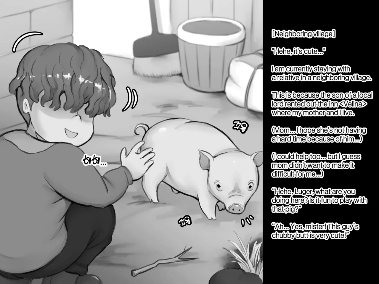 Velina : The Innkeeper Side Story page 7 full