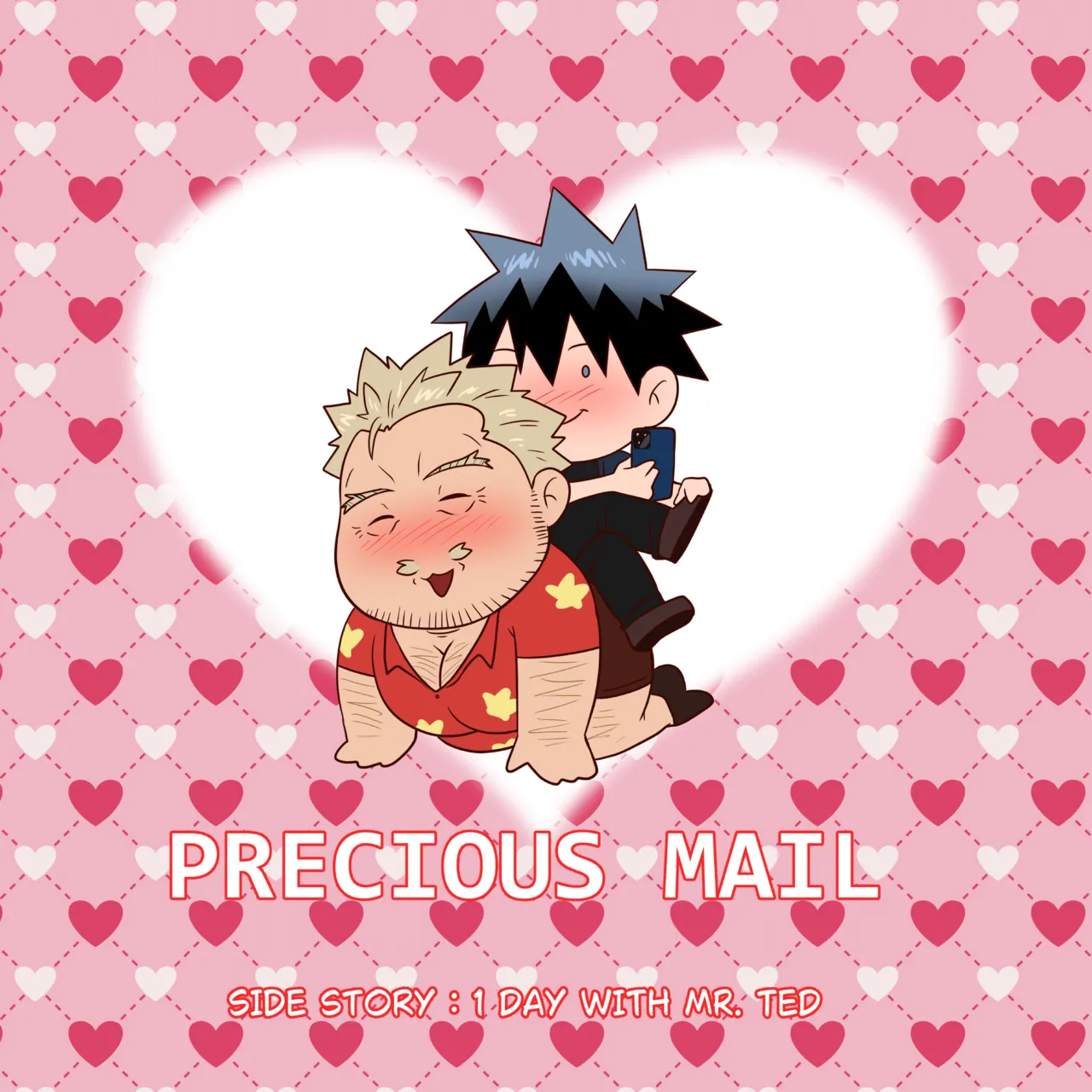 Precious mail side story - One day with Mr. Ted page 1 full
