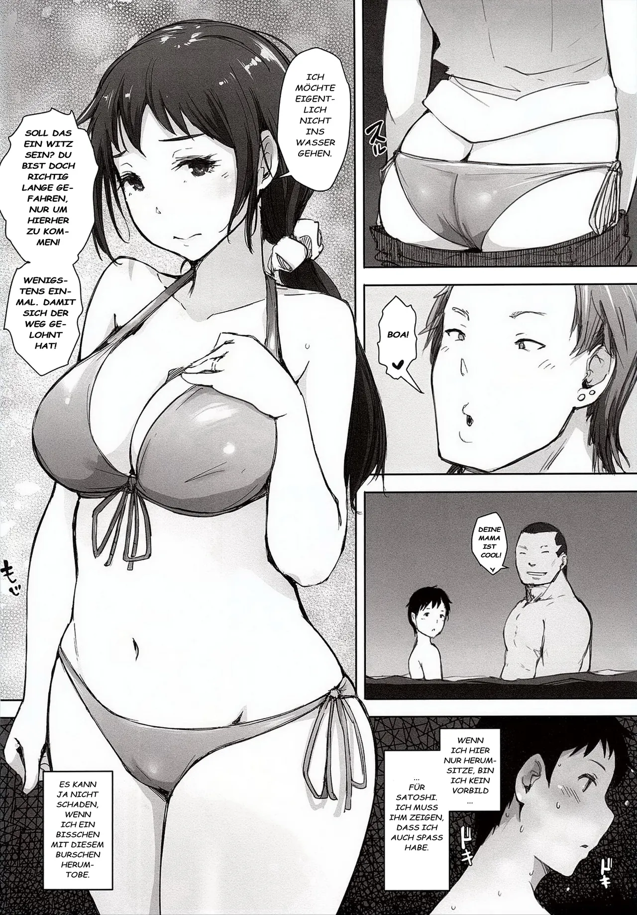 Hitozuma Nanpa NTR Kaisui Yokujou page 5 full