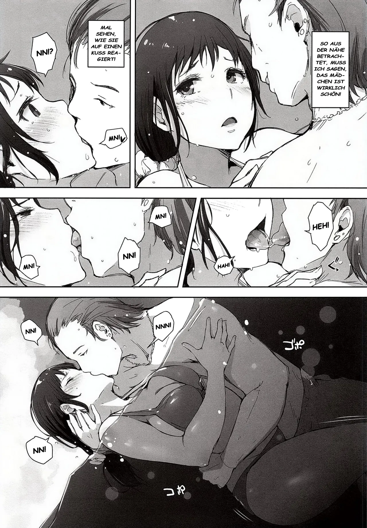 Hitozuma Nanpa NTR Kaisui Yokujou page 8 full