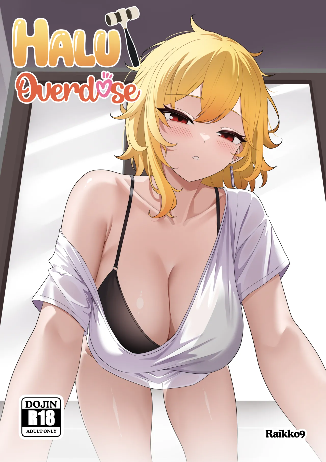 HALU OVERDOSE page 1 full