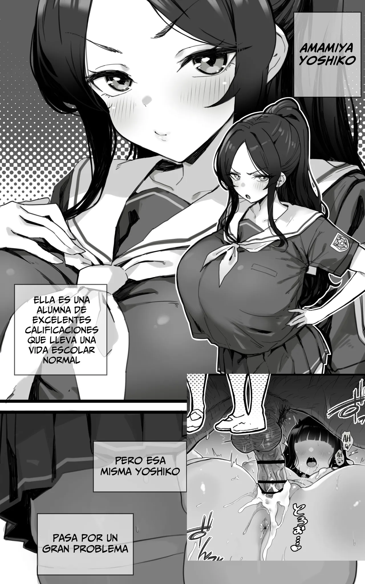 Shikyuu Kyouiku Amamiya Kako ga Sensei no Ko o Ninshin suru Wake ga Nai page 3 full