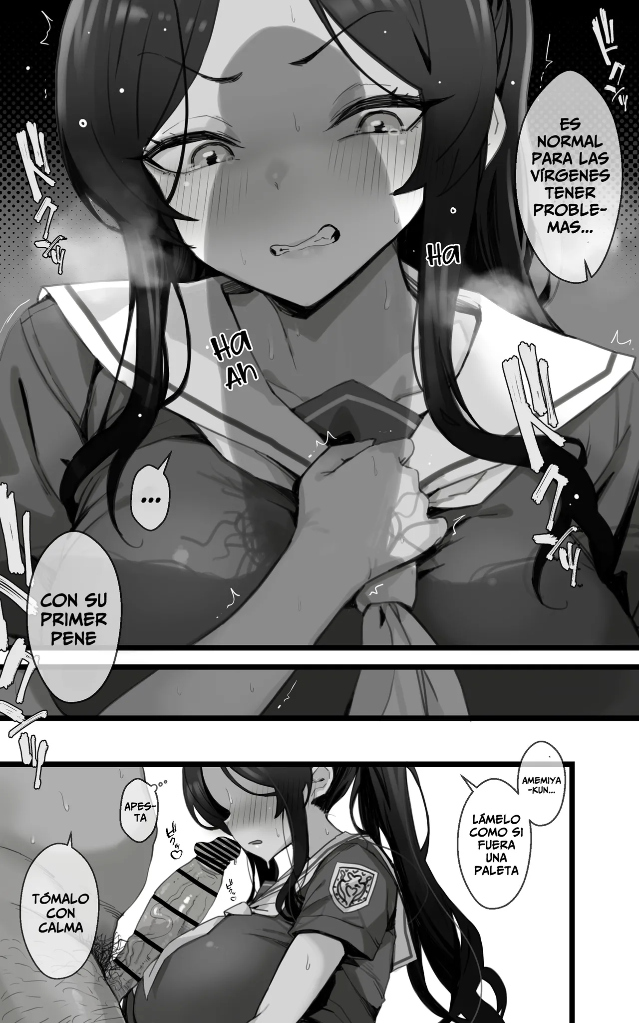 Shikyuu Kyouiku Amamiya Kako ga Sensei no Ko o Ninshin suru Wake ga Nai page 7 full