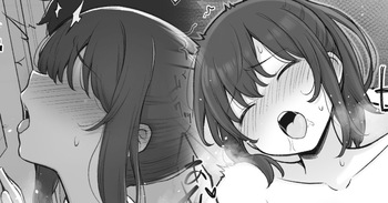 毎朝汗だくな二人 cover