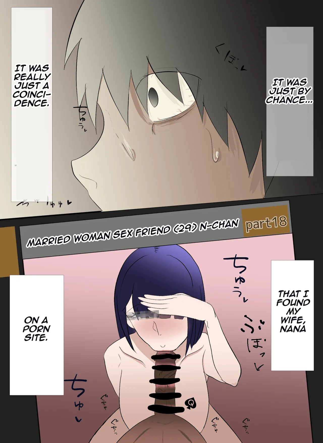 Cheating Wife page 2 full