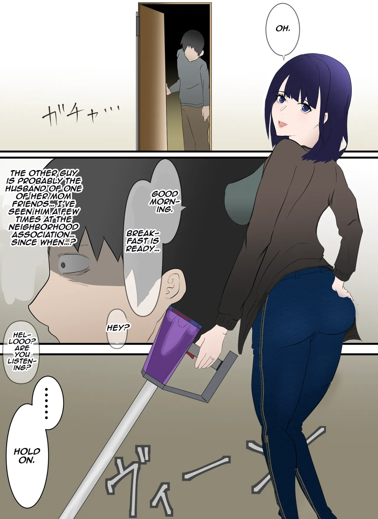 Cheating Wife page 5 full