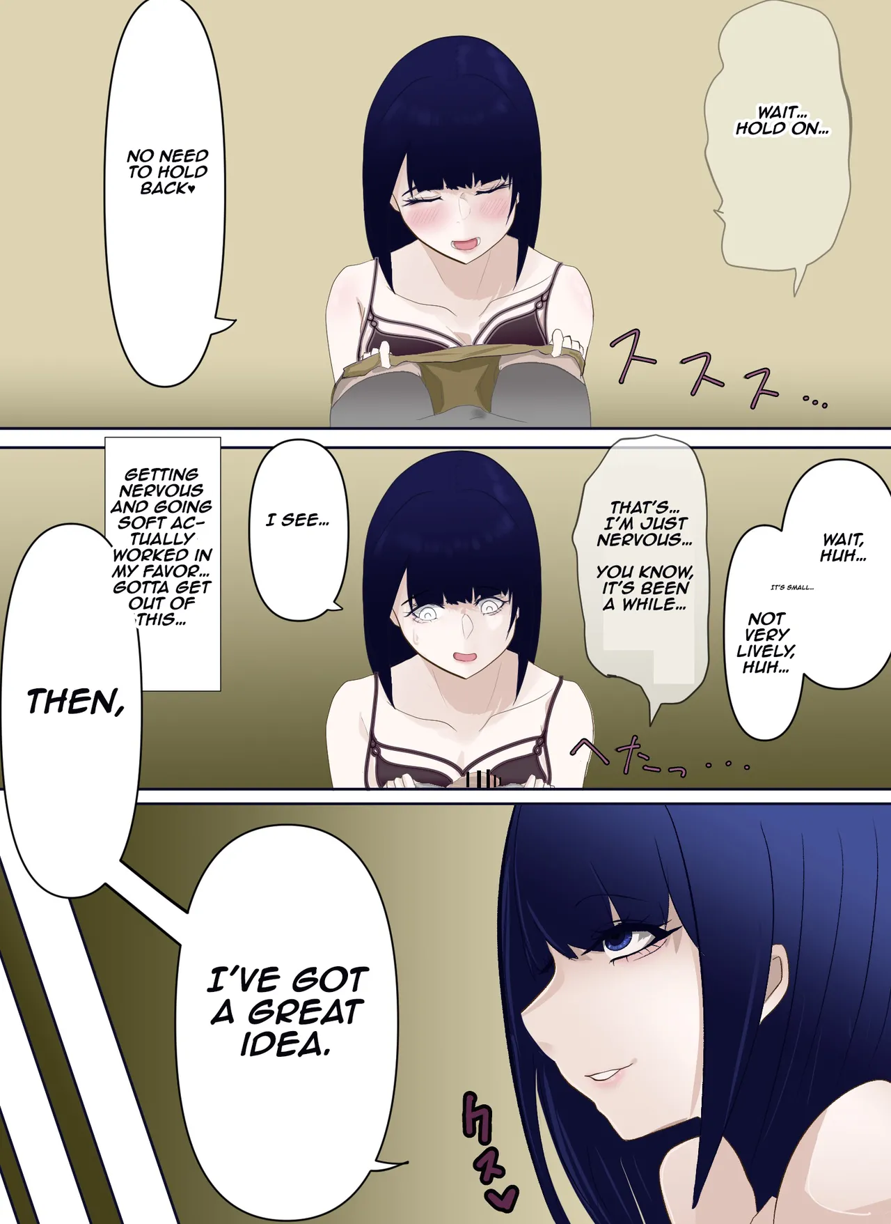Cheating Wife page 9 full
