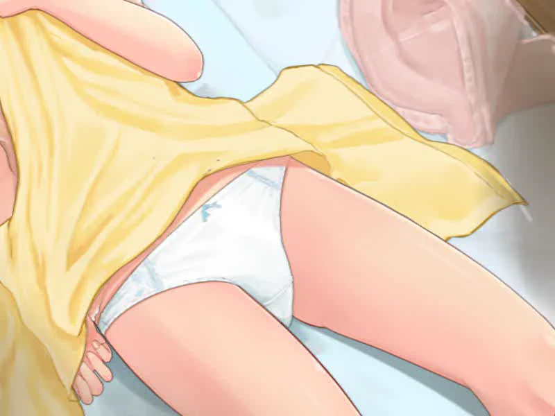 Genkai!? Onii-chan Vol. 2 page 6 full