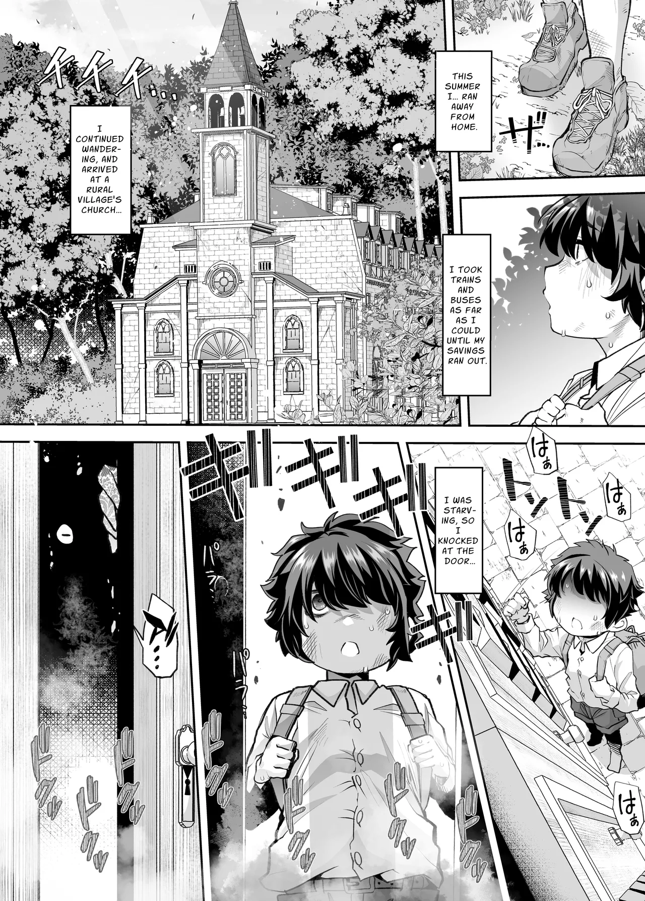 Excessively Protective page 3 full