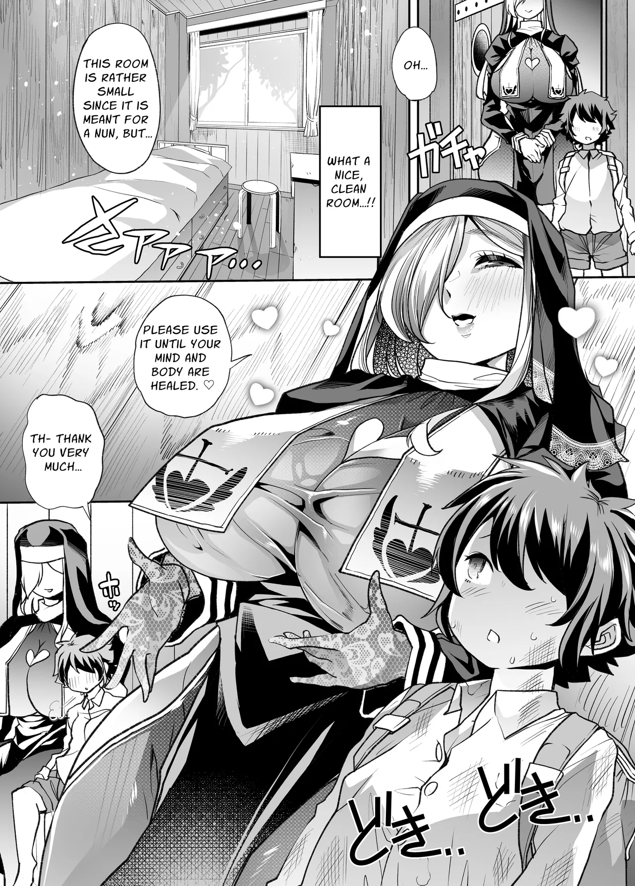 Excessively Protective page 7 full