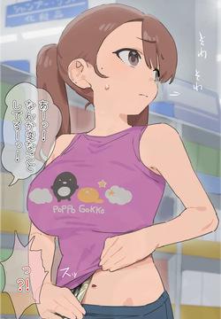 リカちゃんとドラッグストア