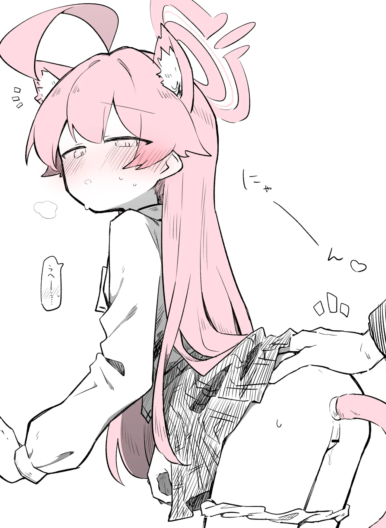 ブルアカまとめ４０（ホシノ・ミカ他） page 1 full