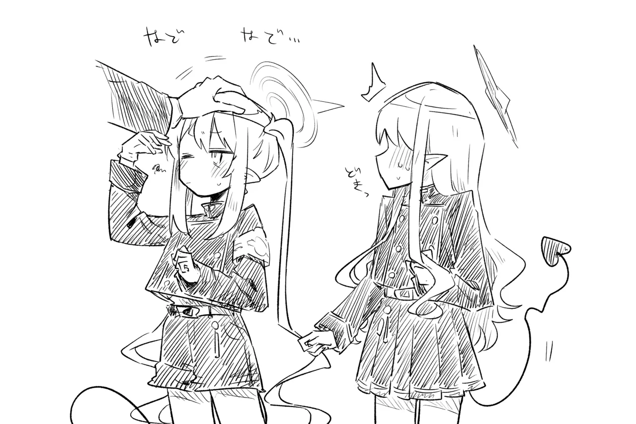 ブルアカまとめ４０（ホシノ・ミカ他） page 10 full