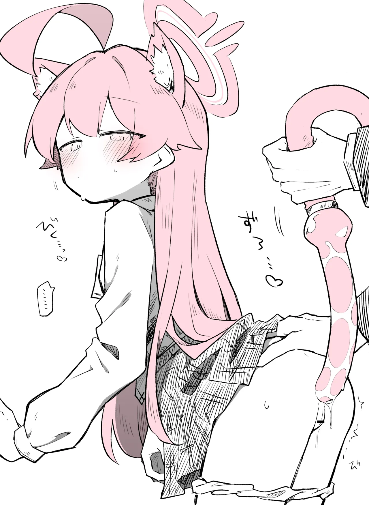 ブルアカまとめ４０（ホシノ・ミカ他） page 2 full