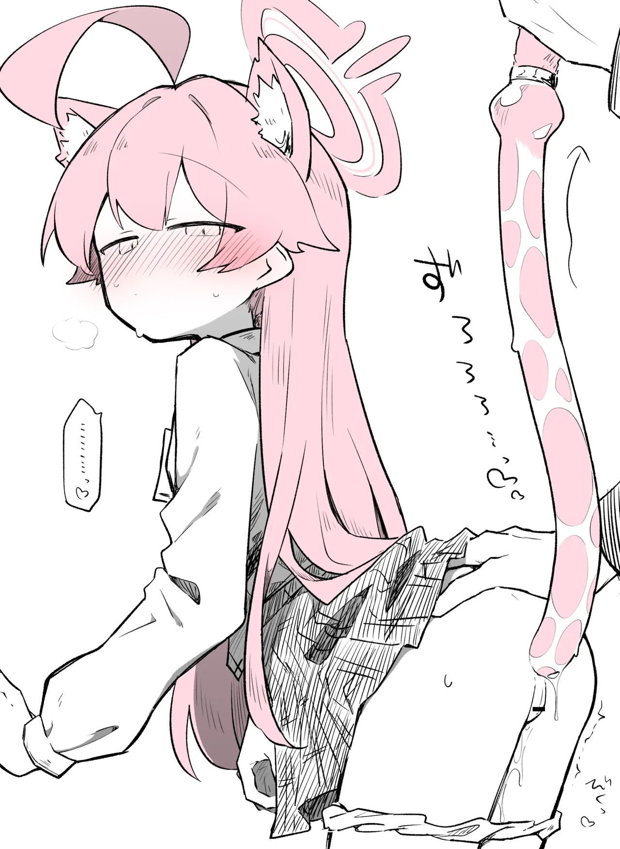 ブルアカまとめ４０（ホシノ・ミカ他） page 3 full