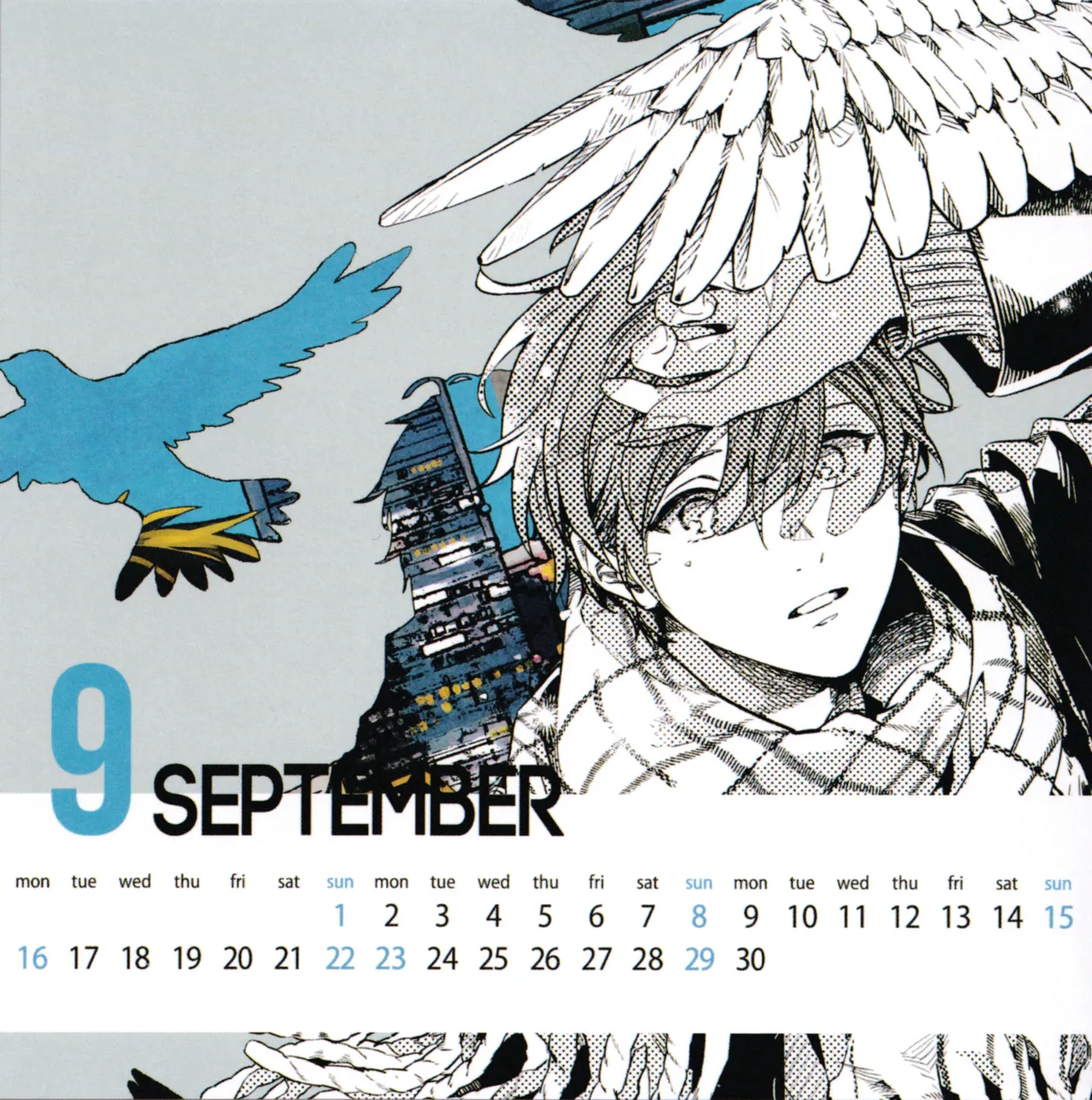 Given Calendar 2024 page 10 full