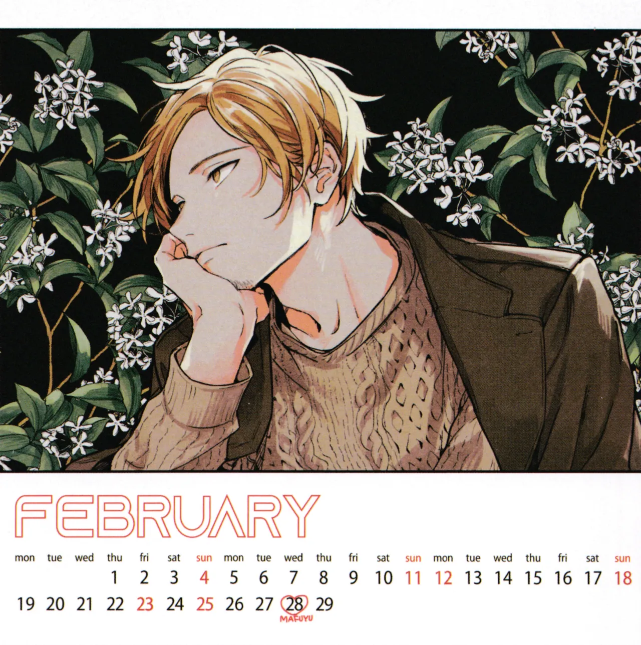 Given Calendar 2024 page 3 full