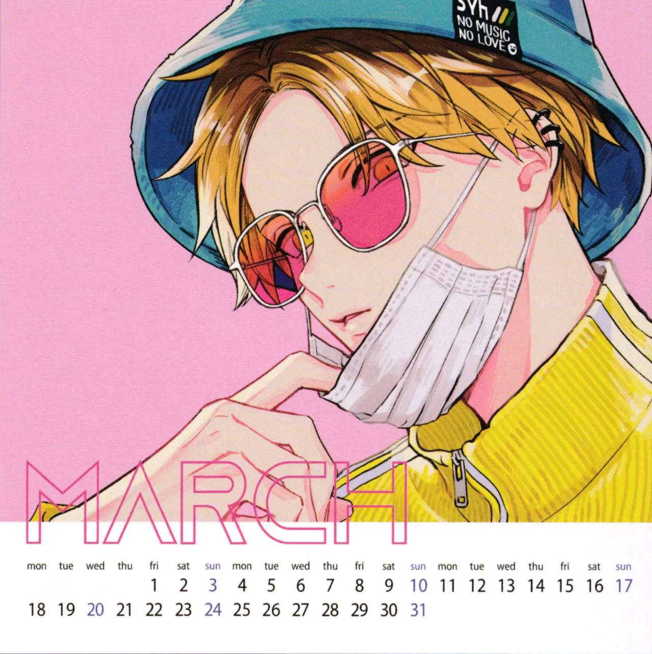 Given Calendar 2024 page 4 full