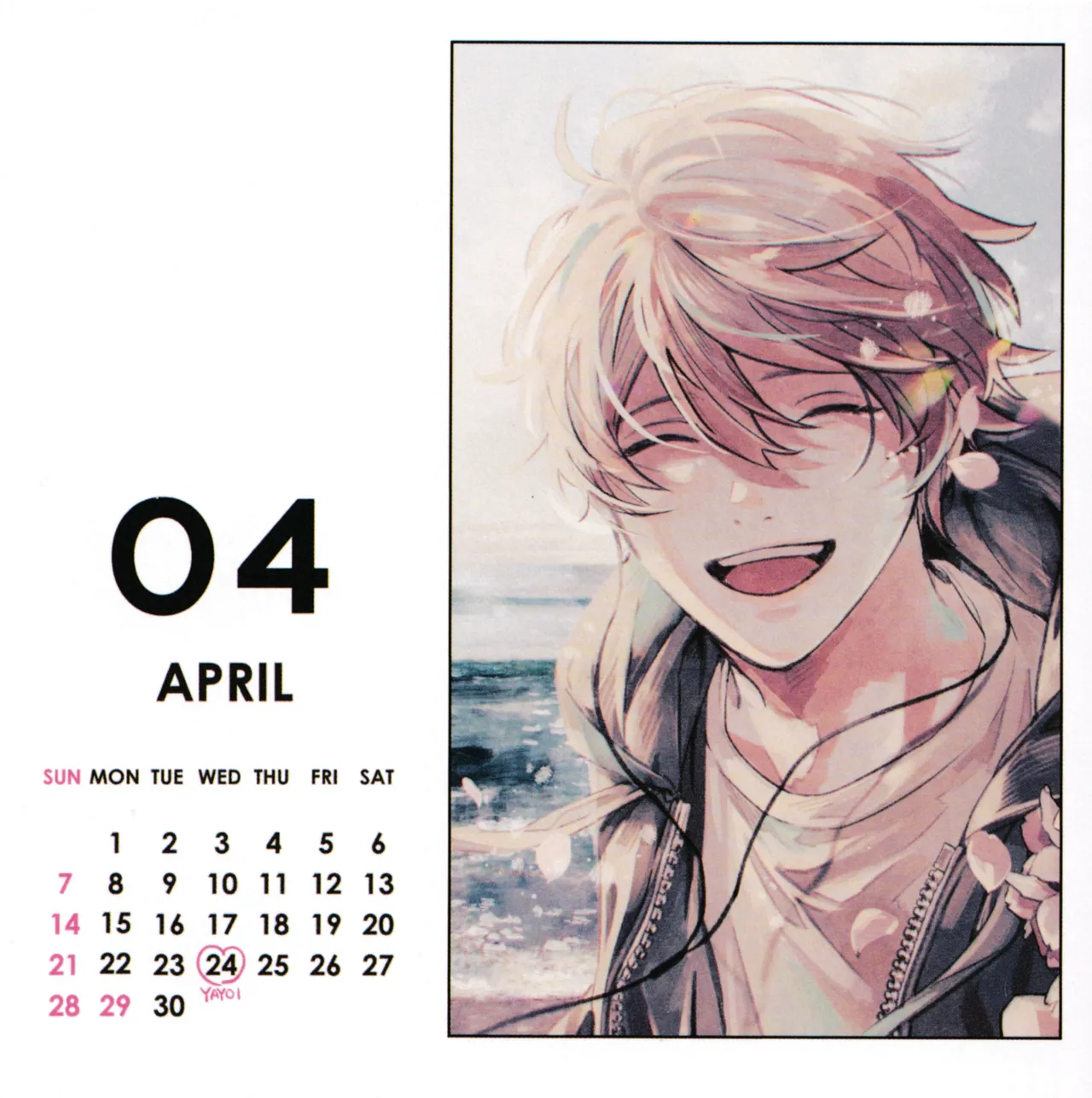 Given Calendar 2024 page 5 full