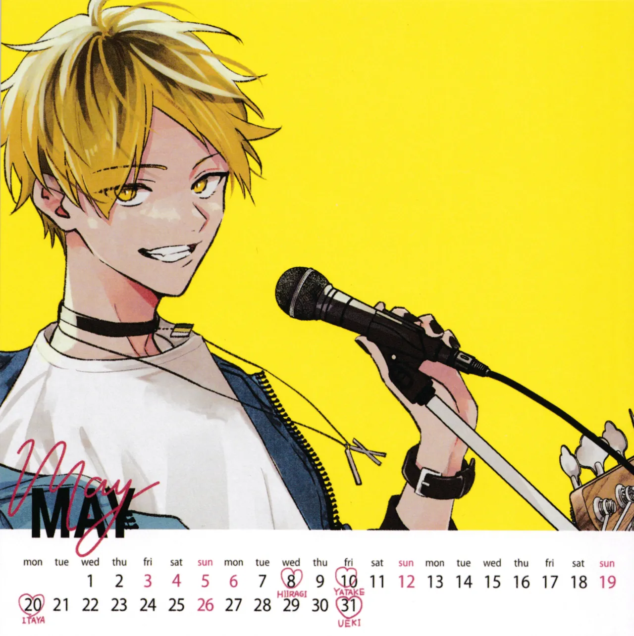 Given Calendar 2024 page 6 full