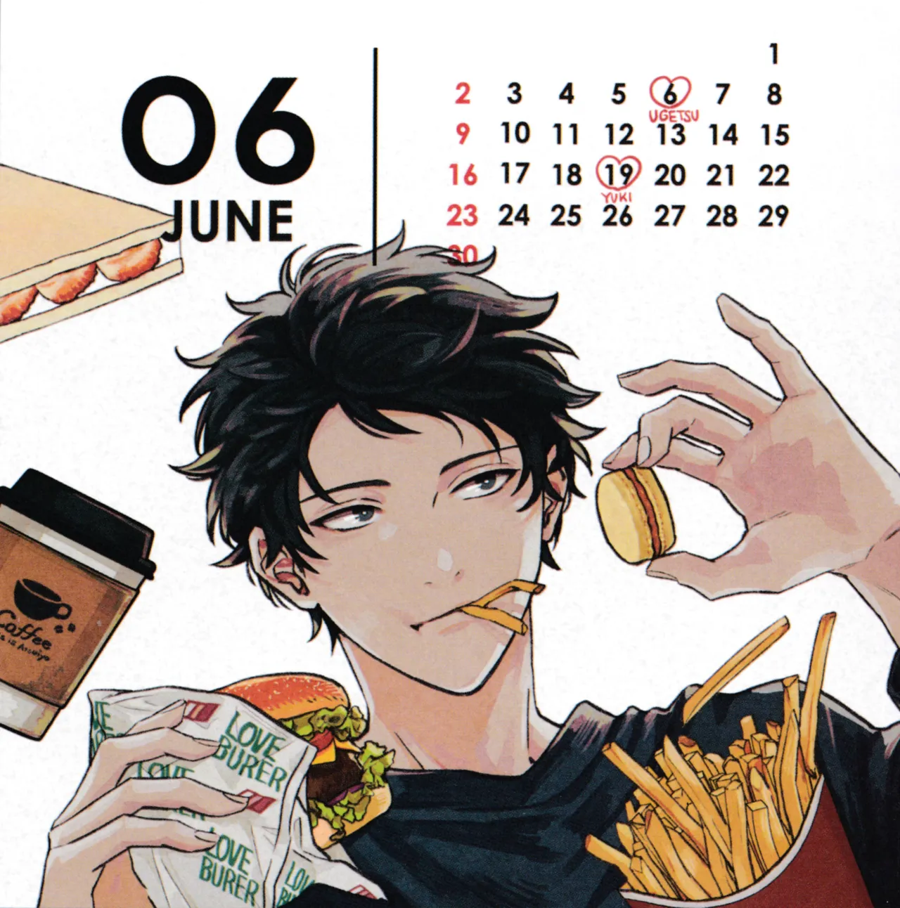 Given Calendar 2024 page 7 full