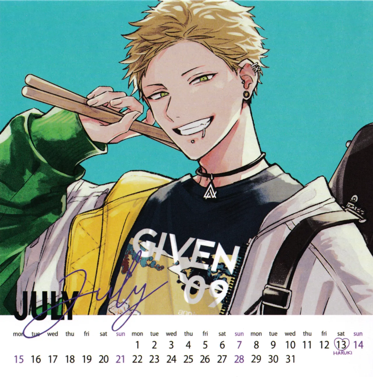 Given Calendar 2024 page 8 full