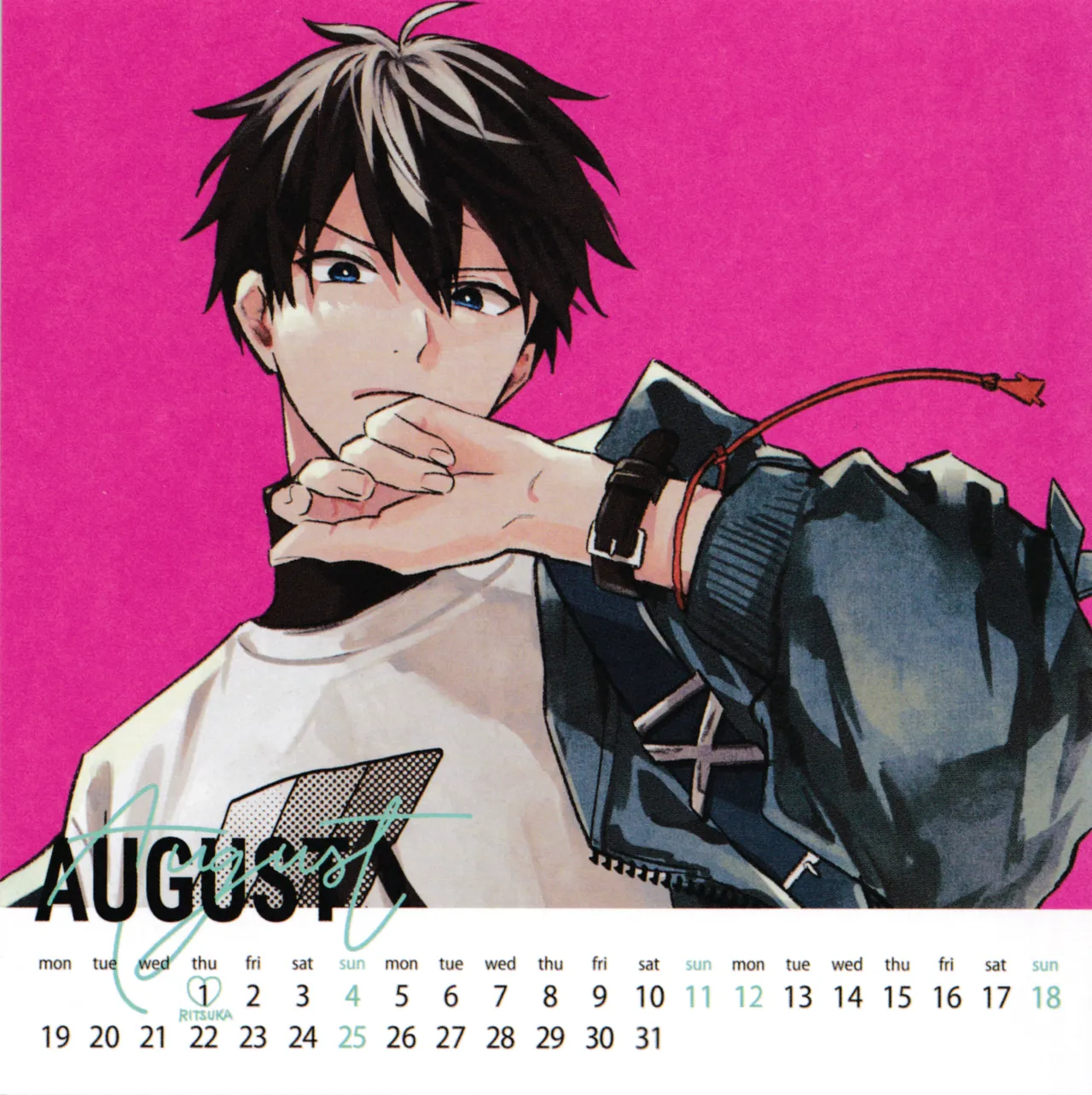 Given Calendar 2024 page 9 full