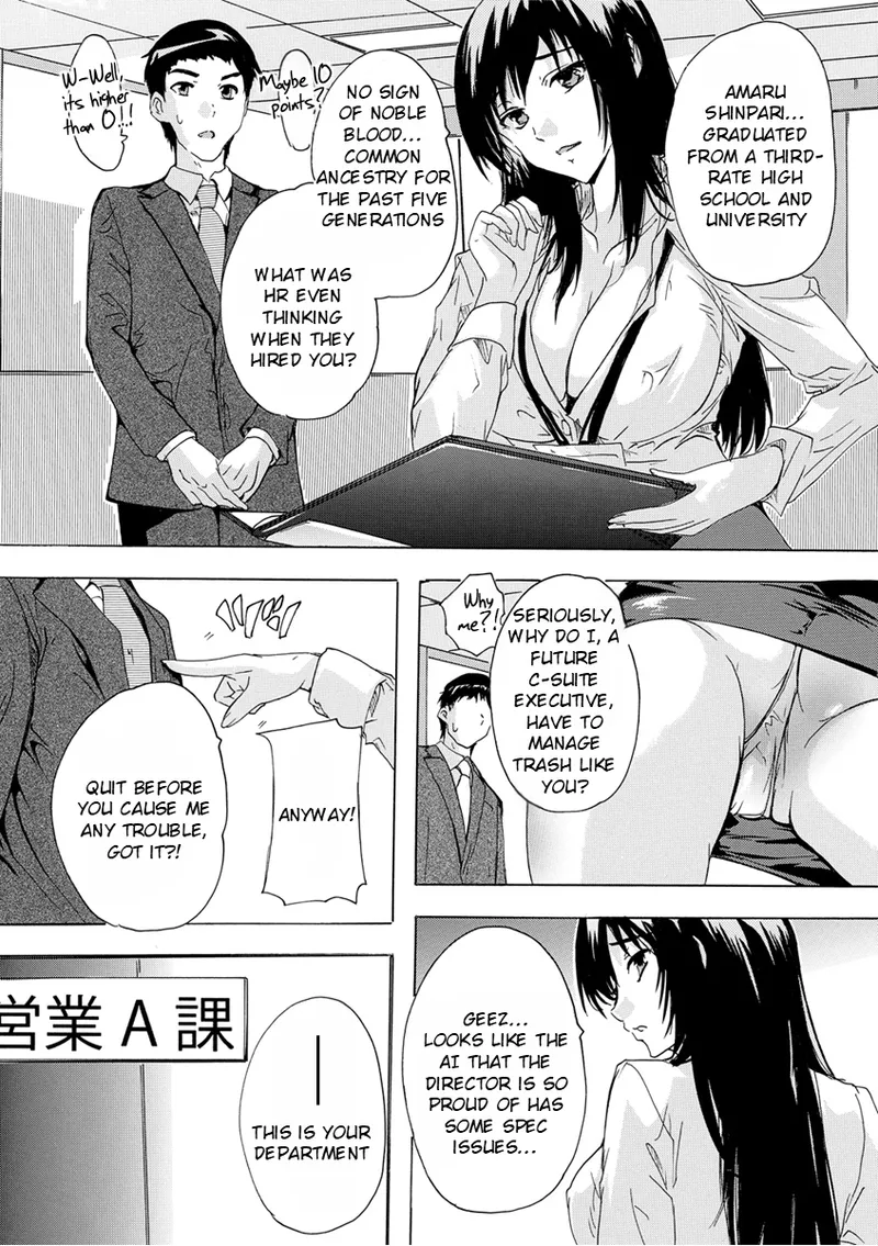 Saiin! Zenra Kaisha | Aphrodisiac Completely Naked Corporation page 5 full