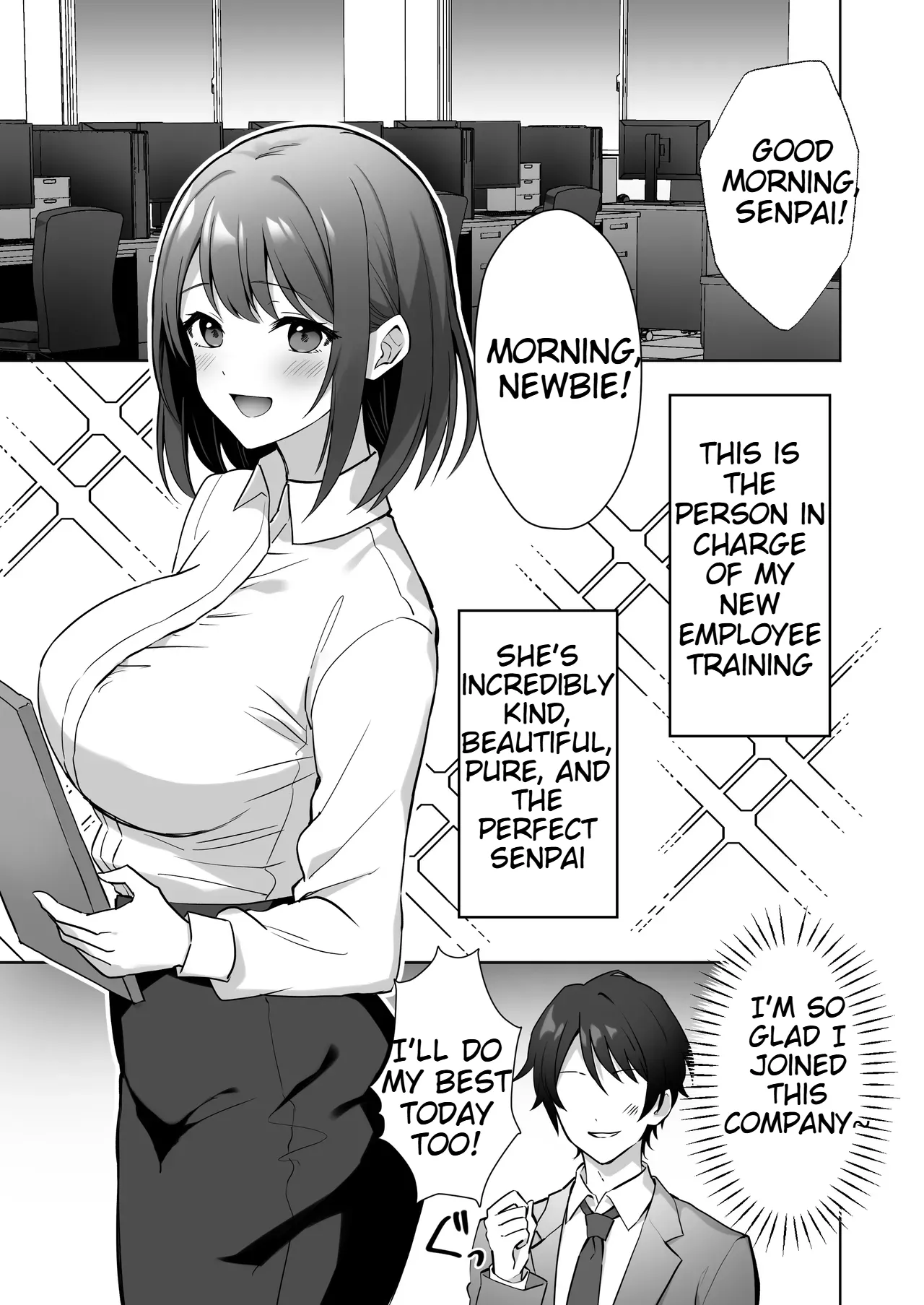 The Story of My Kind Office Senpai Being a Pervert/Kaisha no Yasashii Senpai ga Chijo datta Hanashi page 2 full