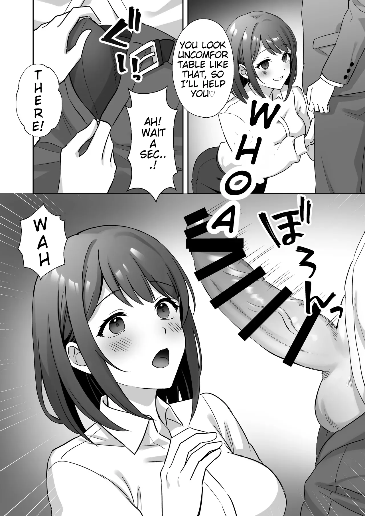 The Story of My Kind Office Senpai Being a Pervert/Kaisha no Yasashii Senpai ga Chijo datta Hanashi page 9 full