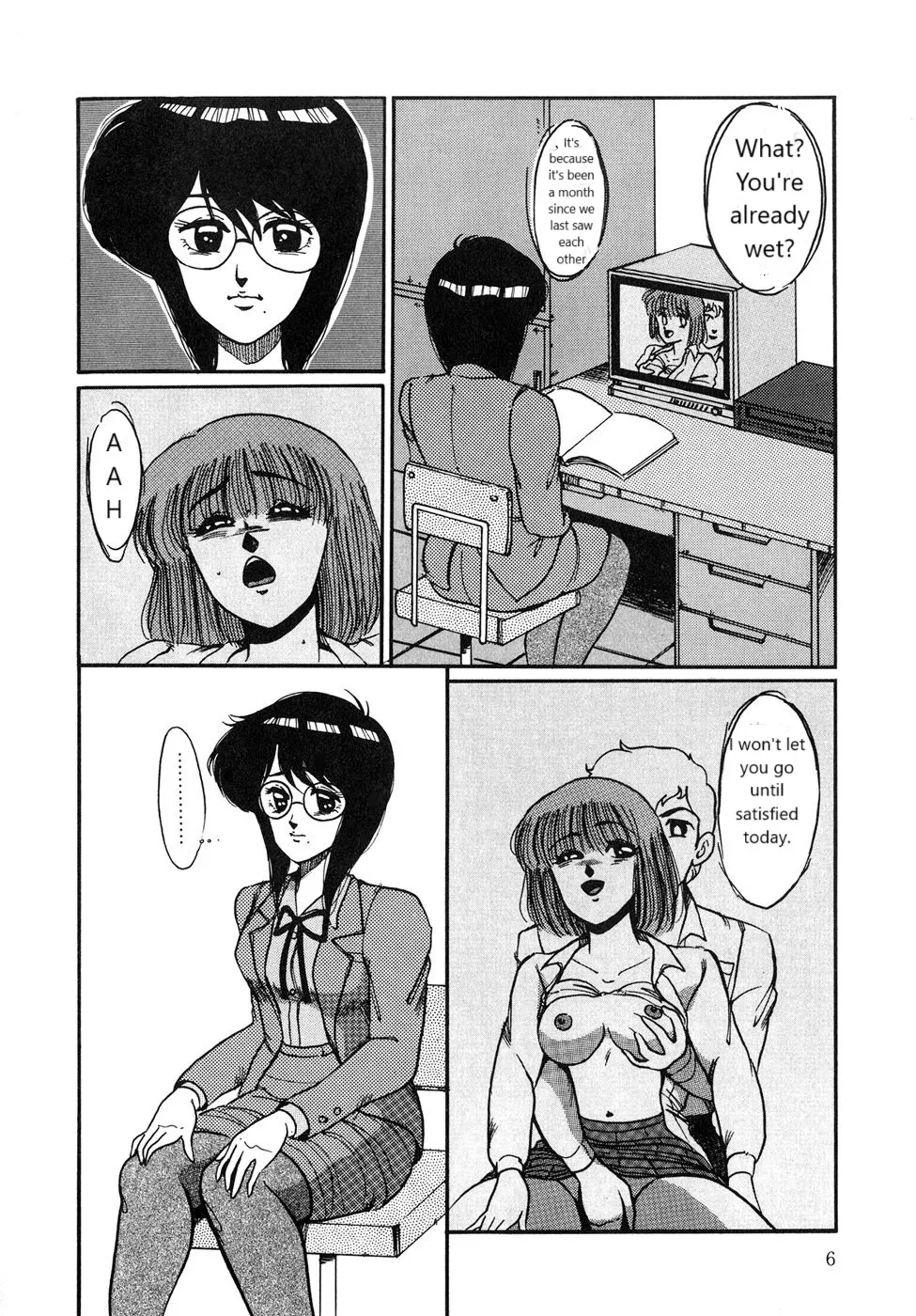 Seikatsu Shidou Special page 2 full