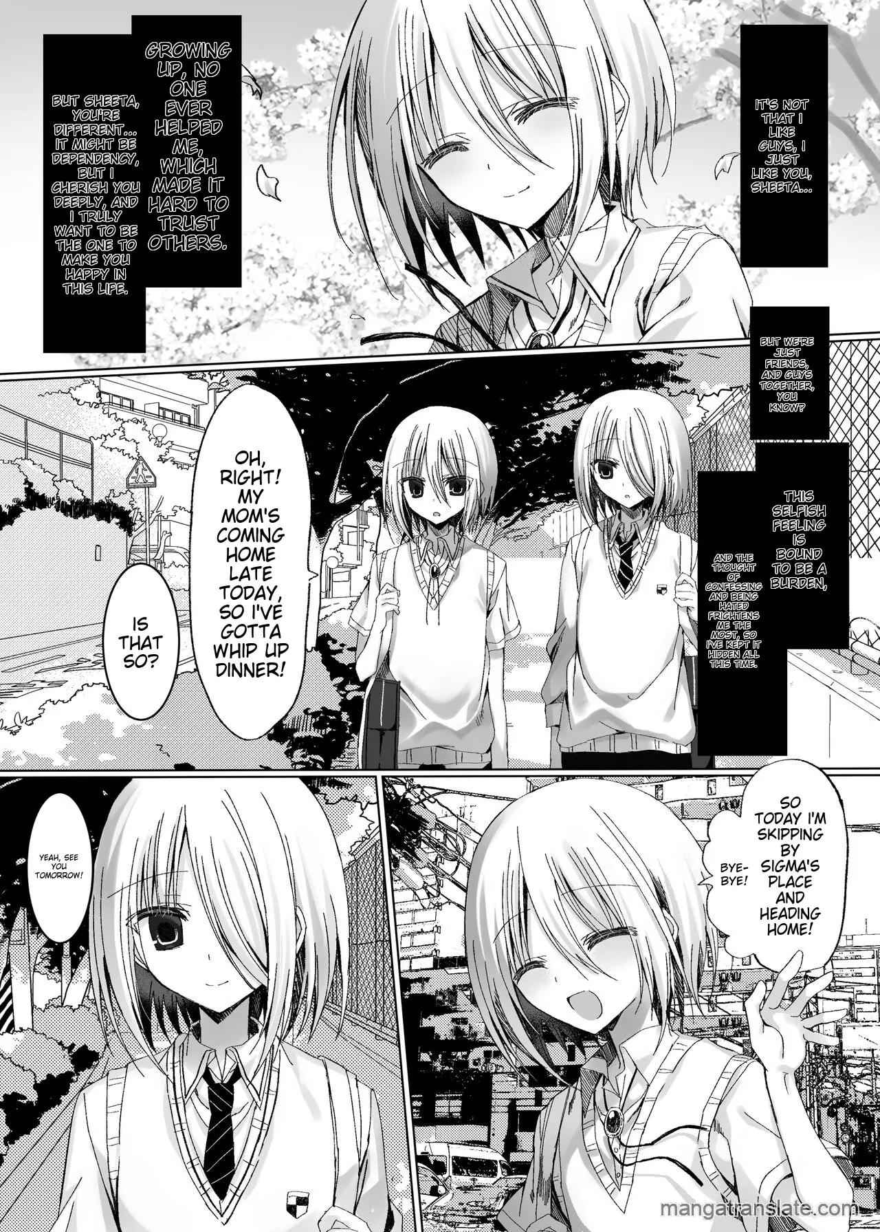 A Tale of Becoming a Plaything for an Underclassmen to Protect my One-Sided Love and Friend page 6 full