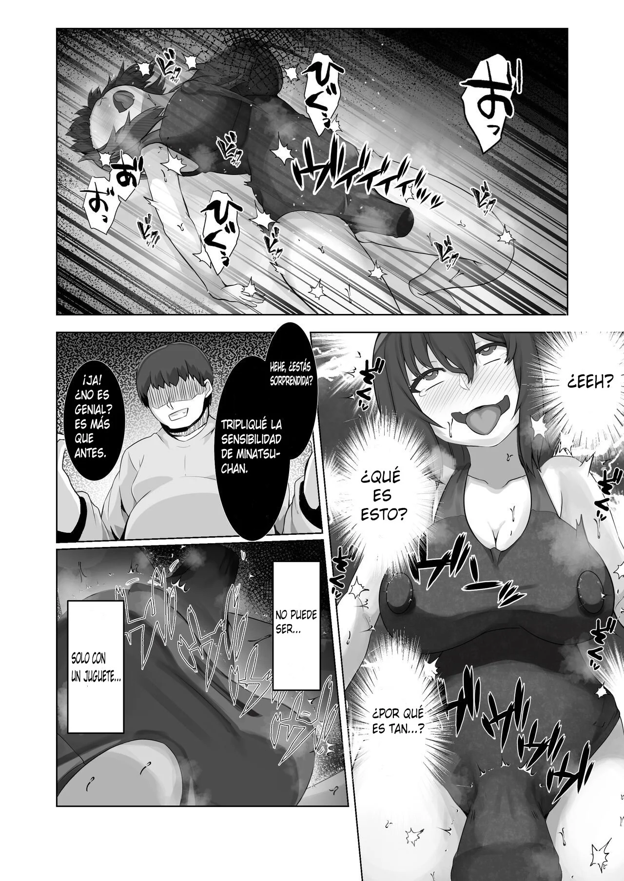 Sairin JD 2｜Hipnotizando a Mi Vecina Universitaria Capítulo 2 page 10 full