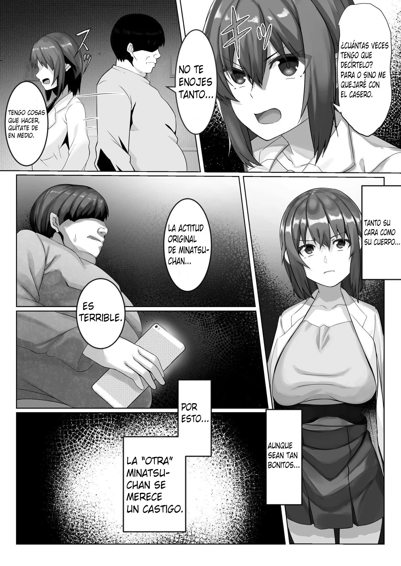 Sairin JD 2｜Hipnotizando a Mi Vecina Universitaria Capítulo 2 page 3 full