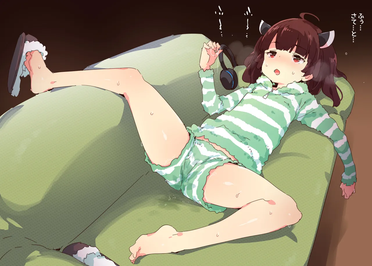 Mugen ni Game Taisenshisou na Kiritan no Darashinee Yoasobi page 8 full