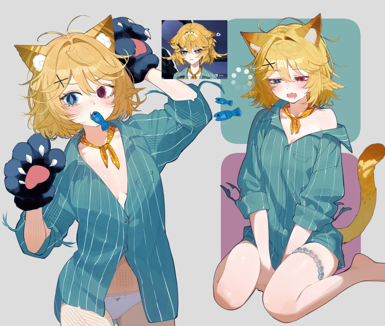 Ms. Tsu page 7 full