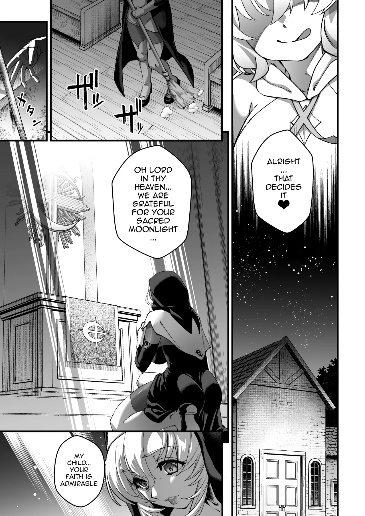 Watashi no Itoshii Tenshi-sama / Oh, My Sweet Little Angel page 5 full