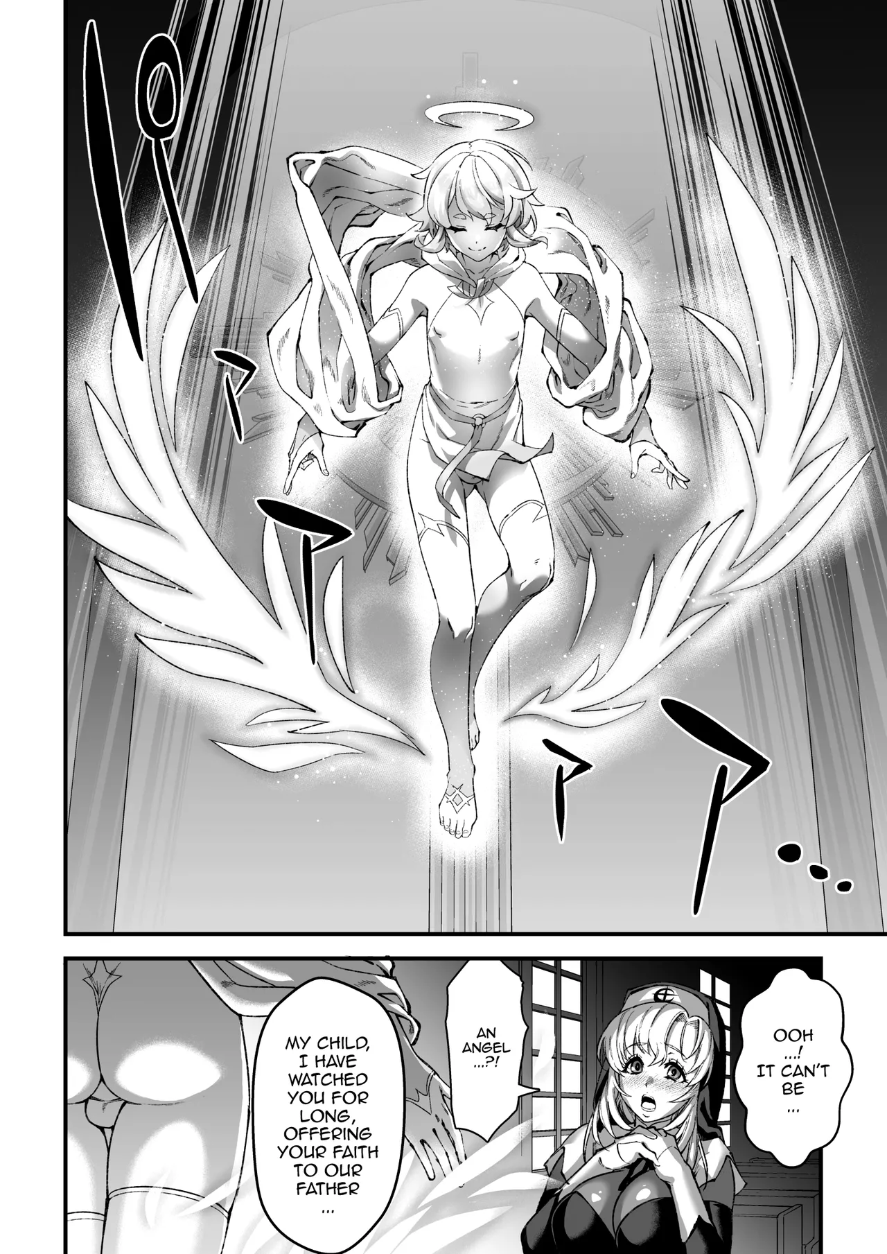 Watashi no Itoshii Tenshi-sama / Oh, My Sweet Little Angel page 6 full